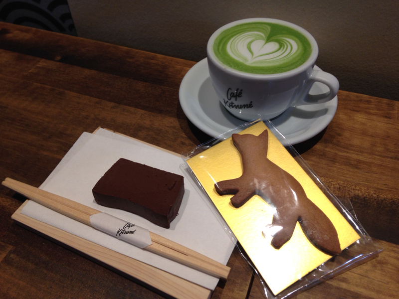 表参道のカフェキツネ
