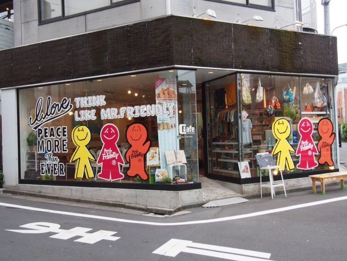 代官山 MR. FRIENDLY Cafe