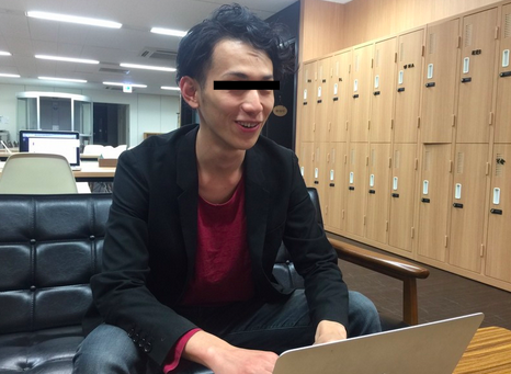 インタビュー ヒモ