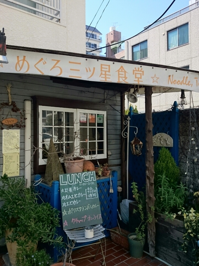 オムライス 10選