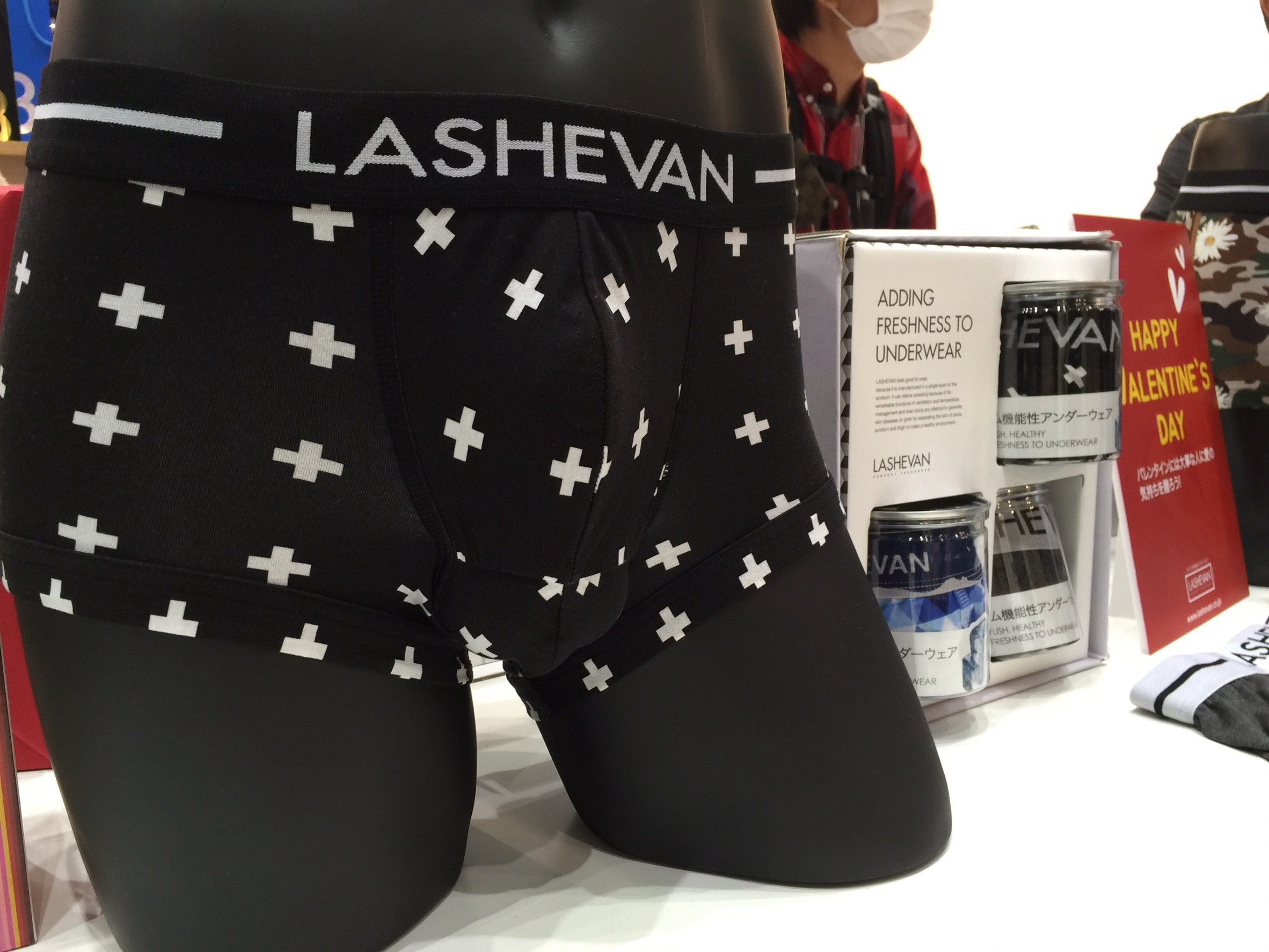 LASHEVAN ラシュバン アンダーウェア