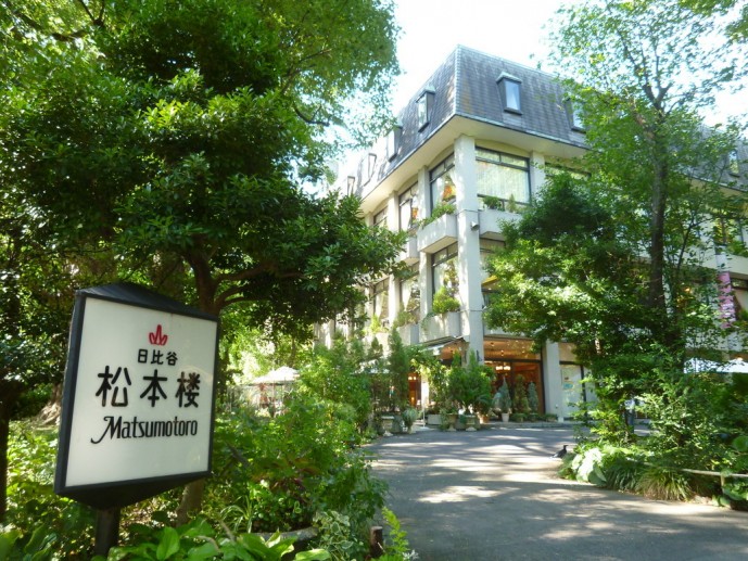 恋人の聖地 松本楼