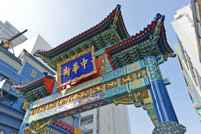 横浜中華街デート