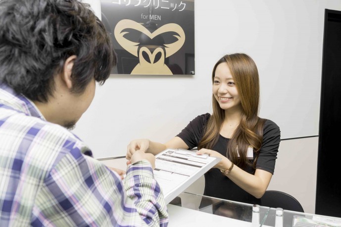 東京で安い価格で髭脱毛を行っているおすすめクリニック