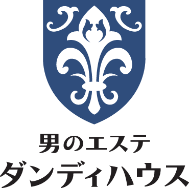 滋賀県でおすすめの髭脱毛エステサロン