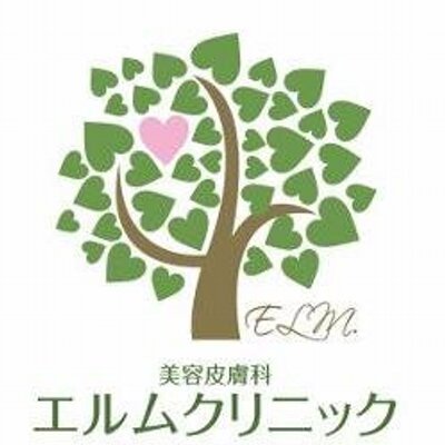 広島で髭の永久脱毛を行えるクリニック