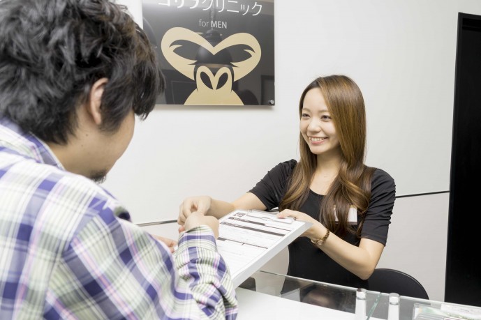 髭の永久脱毛で失敗しないと評判のクリニック