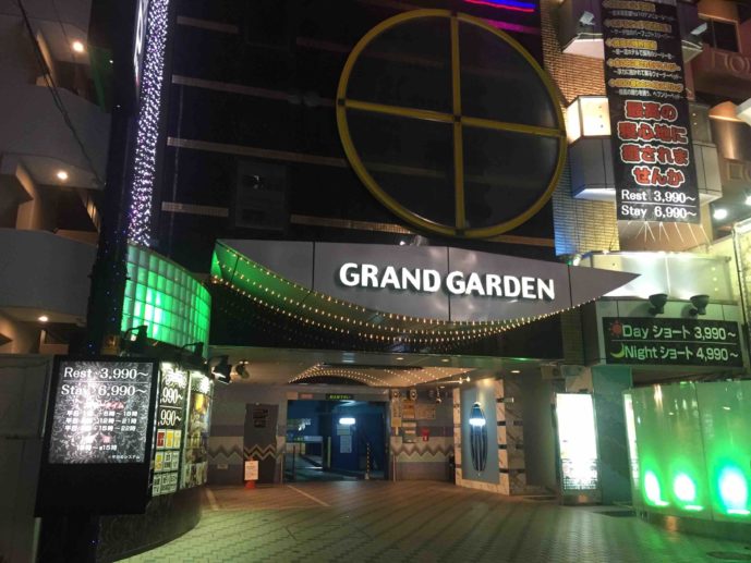 横浜のおすすめラブホテル